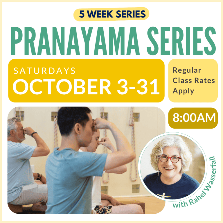 Pranayama Series